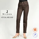 【公式】【40%OFF】【暖】【W70サイズ】 Mrs.Jeana ジーナ タイトストレート レディース カラーパンツ 裏フリース ブラック ブラウン ベージュ...