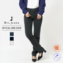 【公式】【40 OFF】Mrs.Jeana ジーナ ■暖■ ストレート コーデュロイ レディース カラーパンツ 58-70cm チャコール ネイビー エクリュ ストレート きれいめ 股上深め 暖か あったか 股下80 コーデュロイパンツ 秋冬 SALE MJ4392