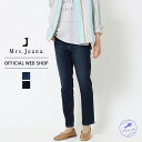 【公式】【30％OFF】Mrs.Jeana ミセスジーナ ウエストゴムテーパード レディース デニム ジーンズ 濃色加工色 ワンウォッシュ ストレッチ 股上深め 機能性 ライクラビューティー 消臭機能 [通年] MJ4762 母の日 プレゼント