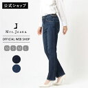【公式】【定番】 Mrs.Jeana ミセスジーナ ウエストリブストレート レディース デニム ジーンズ ウエストゴム ストレートパンツ ストレスフリー 股上深...