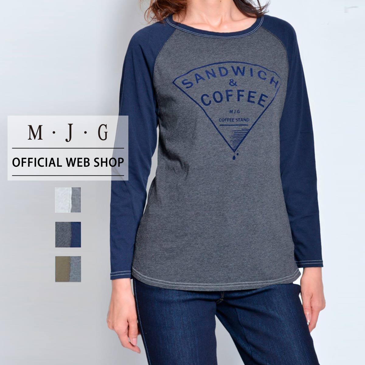 【公式】【50%OFF】【残り2点】M・J・G エムジジェ ラグランプリントT レディース トップス