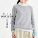 【公式】【55%OFF】M・J・G エムジジェ 麻混長袖プルオーバー レディース トップス プルオーバー アイスブルー ネイビー モカ ミセス きれいめ[SAL...