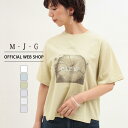 【公式】【40 OFF】M J G エムジジェ プリント半袖T レディース オフホワイト/スミ黒/サックス/イエロー/エクリュ/アイボリー チャイナブラウン M/Lサイズ相当 春夏 GMT263 母の日 プレゼント