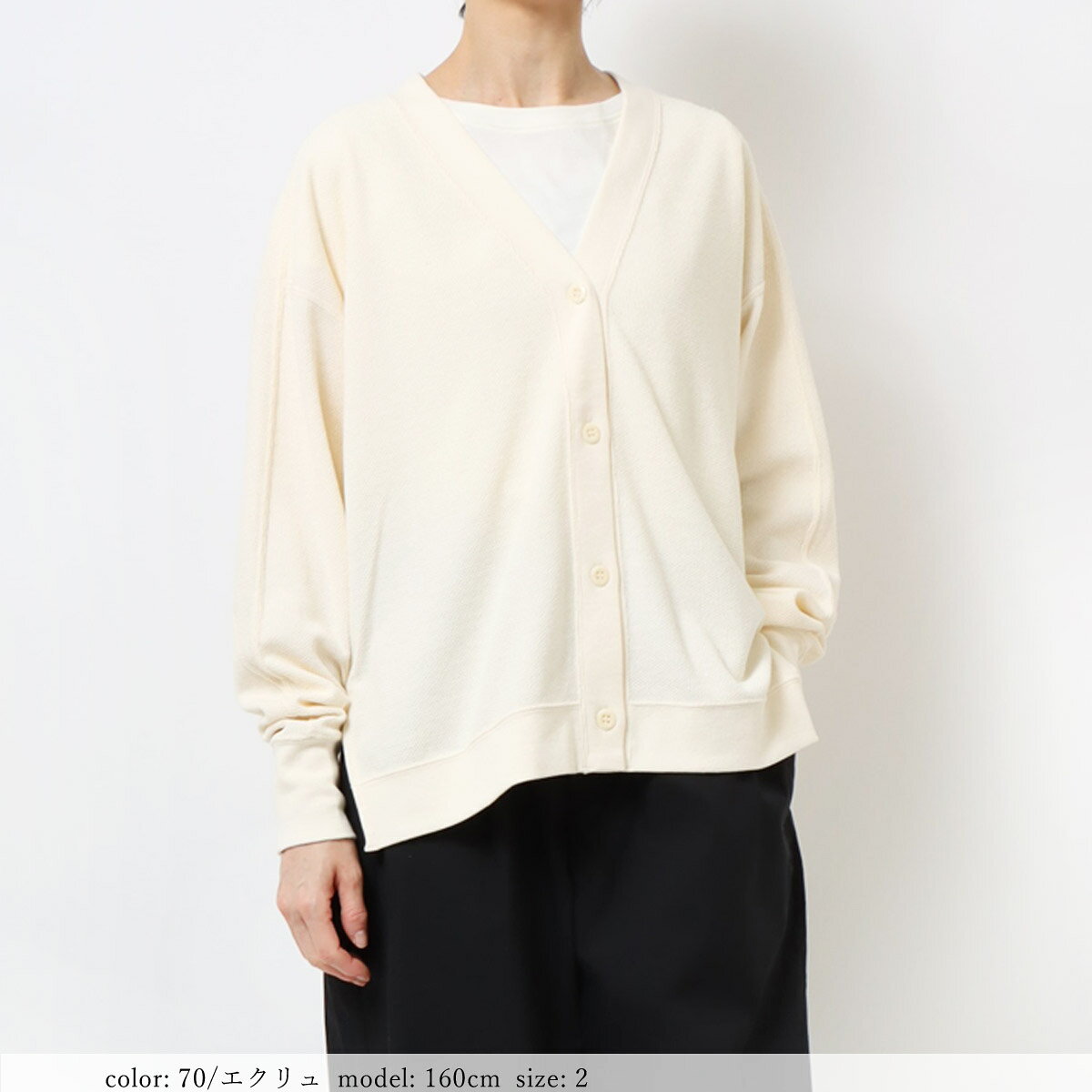 【公式】【60%OFF】M・J・G エムジジェ 鹿の子Vネックカーディガン レディース チ...