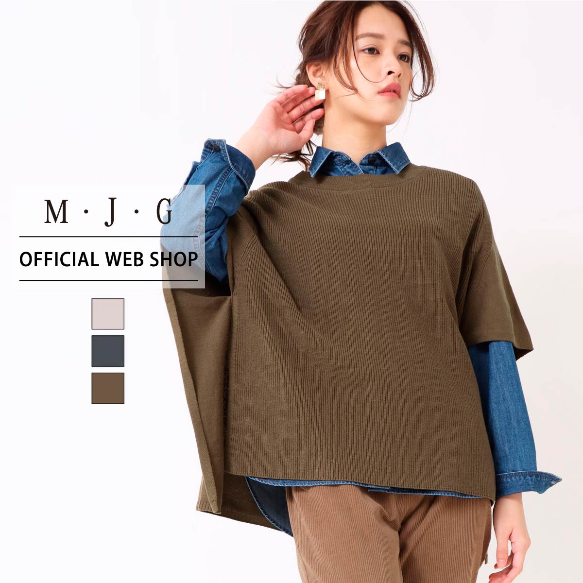 ڸۡ50%OFFMJG ॸ ٥ ǥ 졼 㥳 ԥ꡼ Х륭 ˥å  줤 ʼ  ϥ [SALE] GMT284  ץ쥼