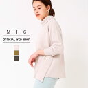 【スーパーSALE限定！特別価格】【公式】【再値下げ！】【60%OFF】【在庫限り】 M・J・G エムジジェ オフタートルプルオーバー レディース アイスグレー マスタード ダークオリーブ モールヤーン キレイ目 洗濯可 オフタートル 百貨店商品 高品質 [SALE] GMT285