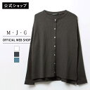【公式】【40%OFF】M・J・G エムジジェ テレコカーディガン レディース リブ素材 羽織 ドットボタン 無地 シンプル 着まわし オフホワイト チャコール...