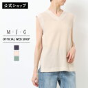 【夏物セール品再値下げ!!】【公式】【50%OFF】M・J・G エムジジェ リサイクルポリベスト レディース 無地 シンプル エシカルファッション リサイクル素...