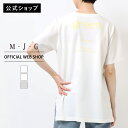 【夏物セール品再値下げ!!】【公式】【50%OFF】M・J・G エムジジェ プリント半袖T レディース 春夏の人気アイテム Tシャツ 着回し 上品 綿100% ...