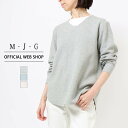 【クレアランス再値下げ】【公式】【30%OFF】M・J・G エムジジェ リラックスVネックプルオーバー レディース ワッフル シンプル カジュアル テレワーク ...