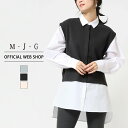【公式】【50%OFF】M・J・G エムジジェ レイヤードシャツ レディース 杢グレー×オフホワイト 重ね着風 チュニック丈 シンプル 大人カジュアル [SAL...