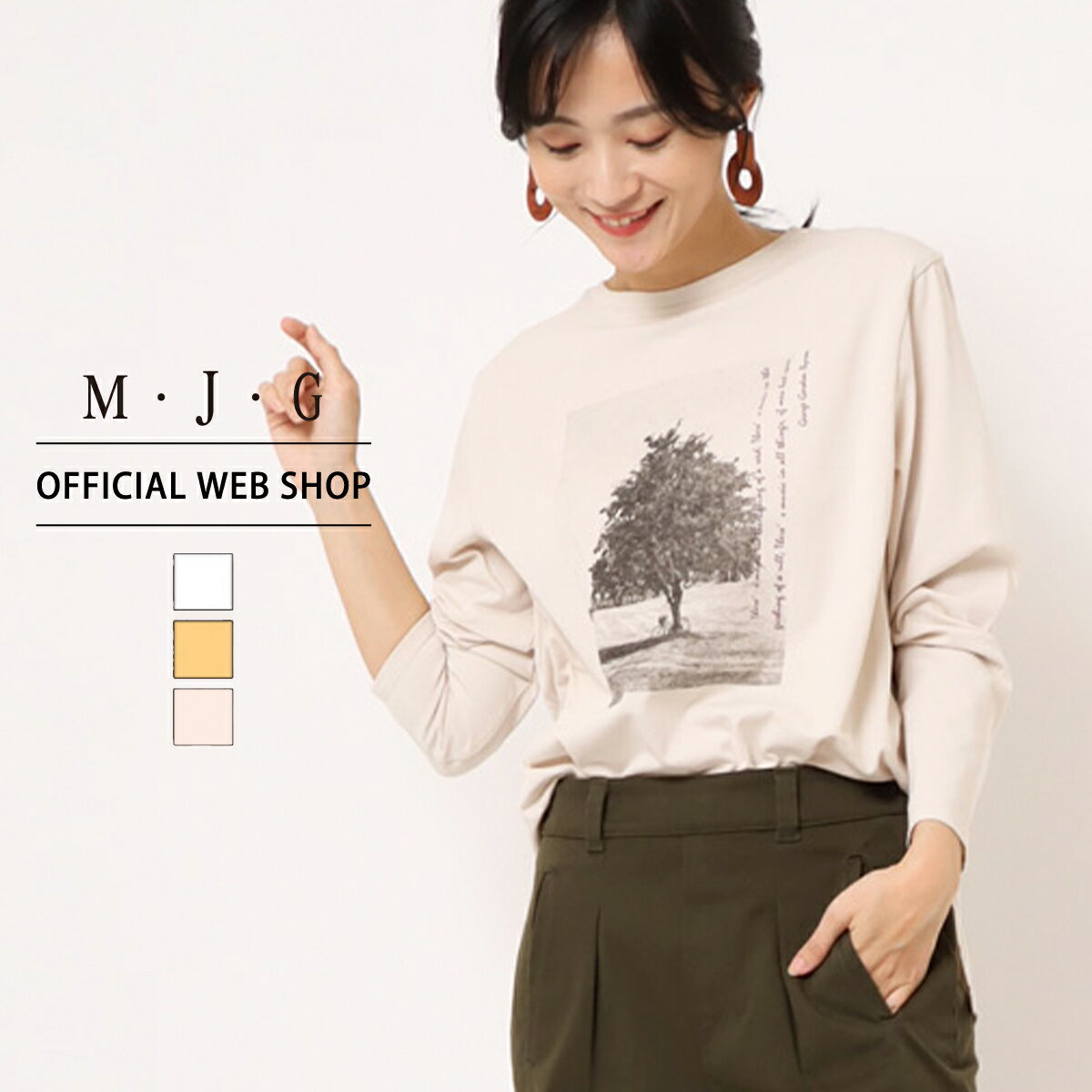 【公式】【50%OFF】M・J・G エムジジェ プリント長袖T レディース ロンT トップス カット