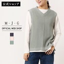 【クレアランス再値下げ】【公式】【40%OFF】M・J・G エムジジェ リサイクルポリベスト レディース 無地 シンプル エシカルファッション リサイクル素材 ...