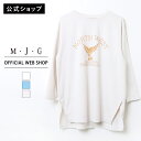 【夏物セール品再値下げ!!】【公式】【50%OFF】M・J・G エムジジェ プリント7分袖T レディース 春夏の人気アイテム Tシャツ 着回し 上品 綿100%...