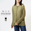 【公式】【再値下げ】【50%OFF】M・J・G エムジジェ ジョーゼットカーディガン レディース 長袖 テレコ ジョーゼット シアー 透け感 羽織 日焼け対策 ...