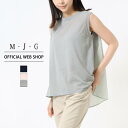 【クレアランス再値下げ】【公式】【30%OFF】M・J・G エムジジェ リサイクルポリノースリ レディース クルーネック シアー サステナブル 軽量 速乾 涼や...