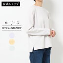 【公式】【2025/春夏新作入荷】M・J・G エムジジェ リップルワッフルプルオーバー レディース グレー イエロー ミント カットソー ワッフル素材 軽い 上...