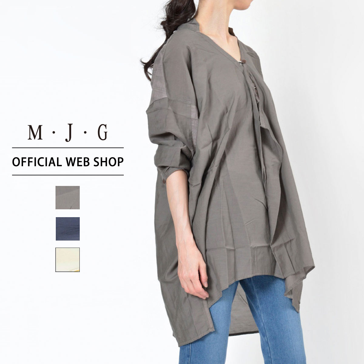 【公式】【50%OFF】M・J・G エムジジェ ワンピース レディース トップス シャツ シアー ブ