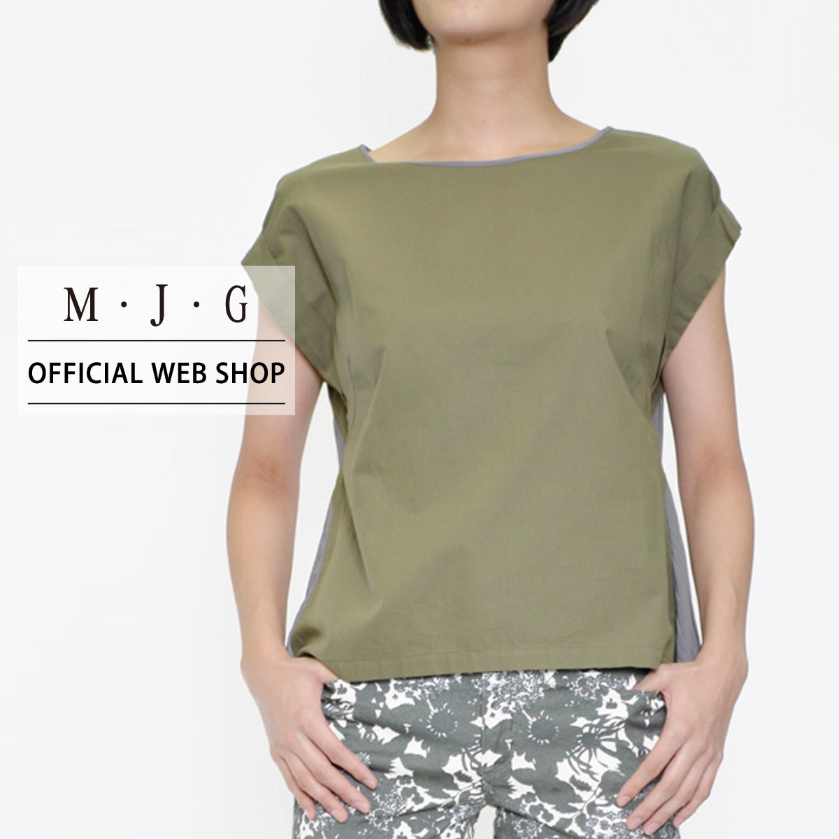 【公式】【40%OFF】M・J・G エムジジェ ブラウス レディース トップス カットソー フリル 