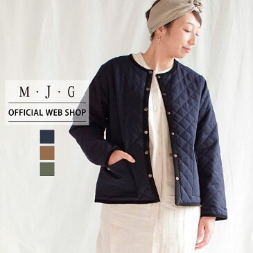 【公式】【50％OFF】【SALE】 M・J・G エムジジェ リバーシブル 中綿ジャケット レディース アウター M L キルティング 中綿 長袖 撥水加工 ノーカラー カラーレス ネイビー カーキ ベージュ エコダウン 暖か あったか 洗える [秋冬] GMT683