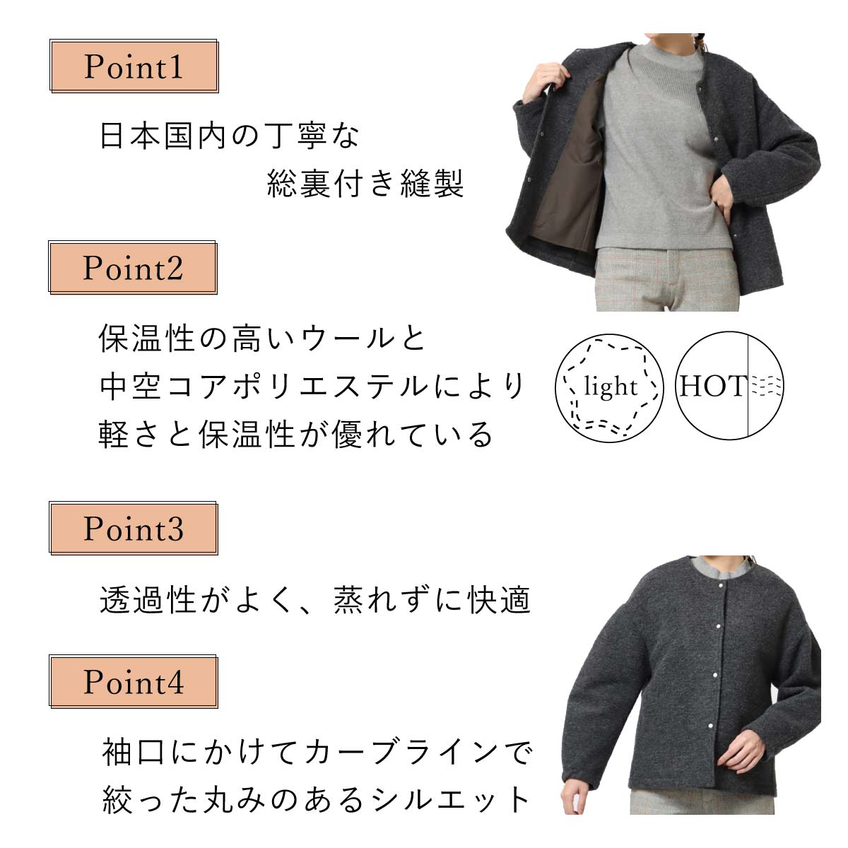 【公式】【50%OFF】【日本製】【暖】 M・J・G エムジジェ コクーンジャケット レデ...