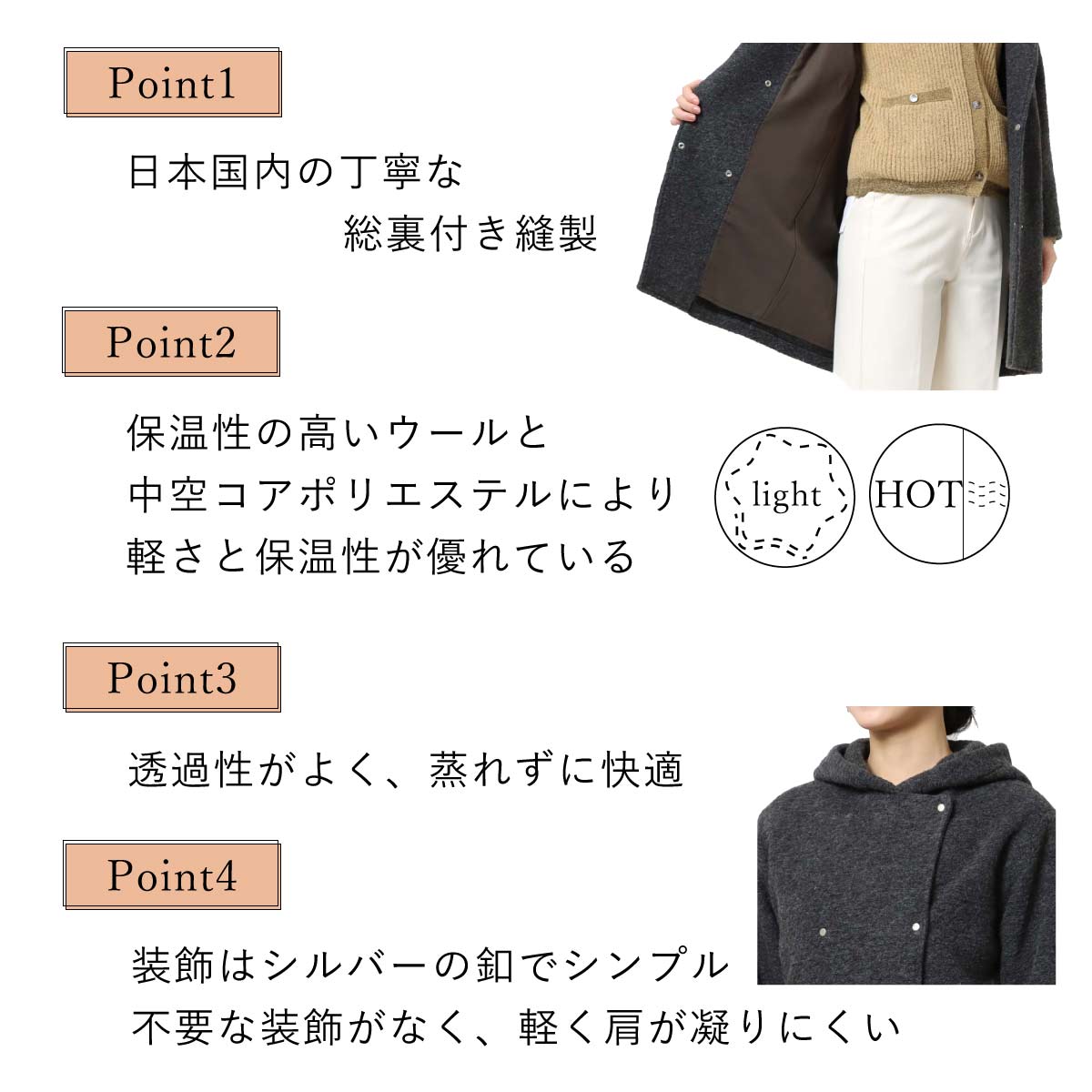【公式】【50%OFF】【日本製】【暖】 M・J・G エムジジェ フーディーコート レディ...
