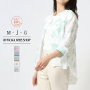 【サマーアイテム2BUY15%OFF】【クレアランス再値下げ】【公式】【30%OFF】【涼】 M・J・G エムジジェ リネンシャツ レディース シャツ トップス...