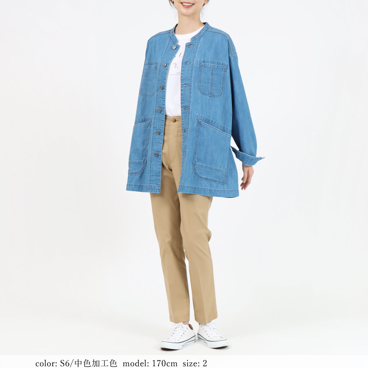 【スーパーDEALポイント10倍】【新作入荷】【公式】 M・J・G エムジジェ ロングカバーオール レディース 中色加工色 ワンウォッシュ アウター デニムアウター ジャケット 羽織り スタンドカラー [2025秋冬新作] [秋冬] GMT765