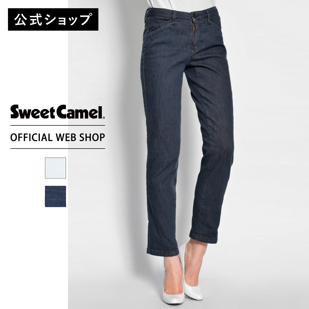 レディース　ダウンNo.29