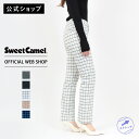 【公式】【50%OFF】【暖】Sweet Camel スウィートキャメル テーパードストレート レディース チェック ストライプ ストレート フルレングス カラ...