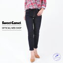 【公式】【50 OFF】【在庫限り ワンウォッシュ 58 61サイズ】 Sweet Camel スウィートキャメル ハイパワーストレッチ タイトクロップド レディース ジーンズ ブルー デニム 美脚 細見え クロップド スキニー 春夏 SALE CA6386