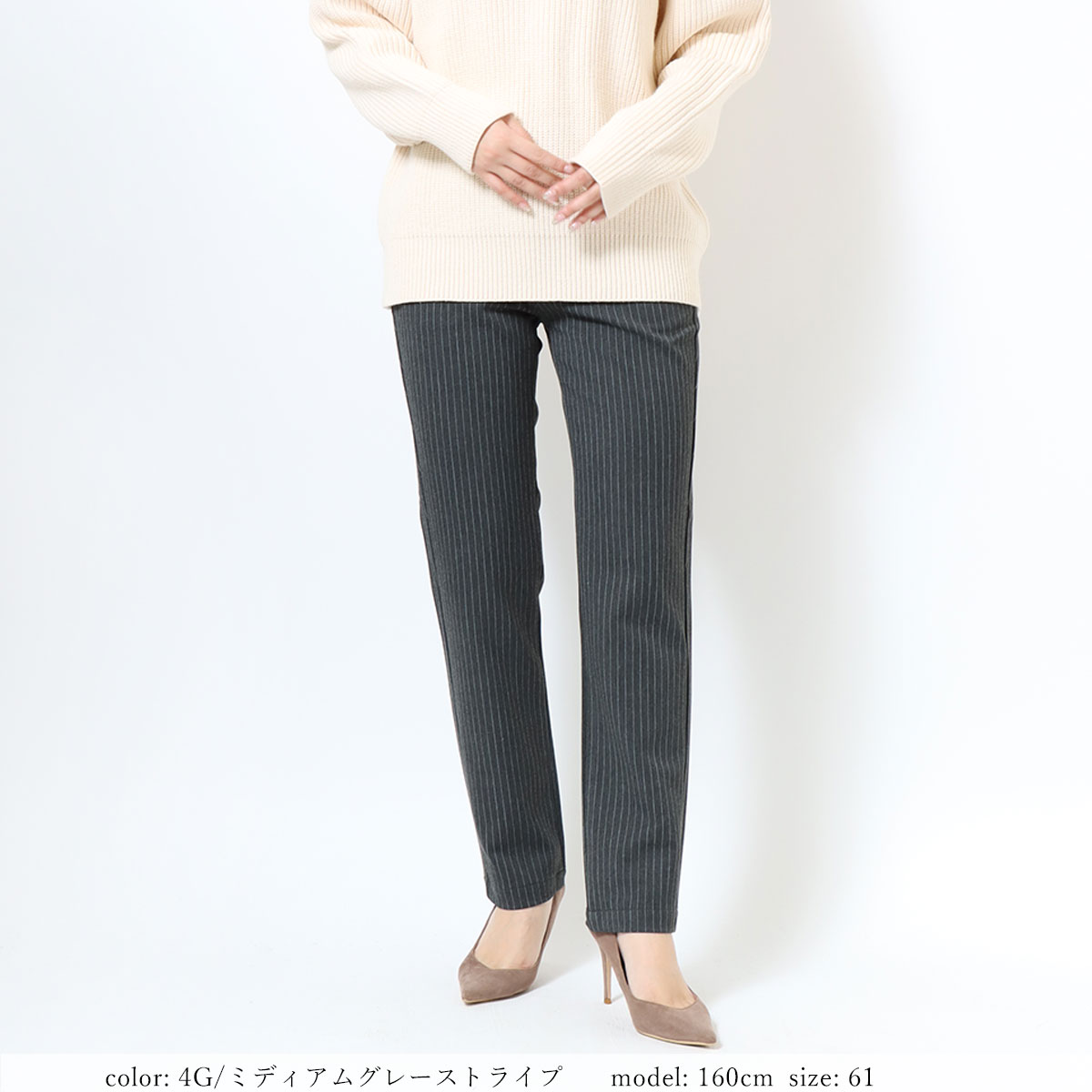 【公式】【70%OFF】【残り3点】【暖】Sweet Camel スウィートキャメル T/R2wayストレッチ シガレットパンツ レディース カラーパンツ きれいめ 通勤 暖か あたたか [SALE]CA6426 denimlife-10002726 DENIM LIFE サンプル画像2
