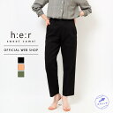 【公式】【50%OFF】Sweet Camel スウィートキャメル チノテーパード レディース カラーパンツ 55-64 チノパン センタープレス きれいめ 通...