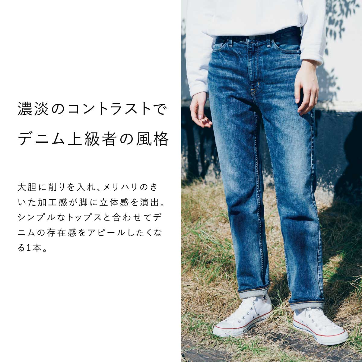 【7/1より再値下げ60％OFF】【公式】Sweet Camel スウィートキャメル ストレートパ...