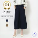 【GWクーポンでさらに10%OFF 4/24(木)〜】【公式】【50%OFF】Sweet Camel スウィートキャメル キュロット レディース ワイドパンツ ...
