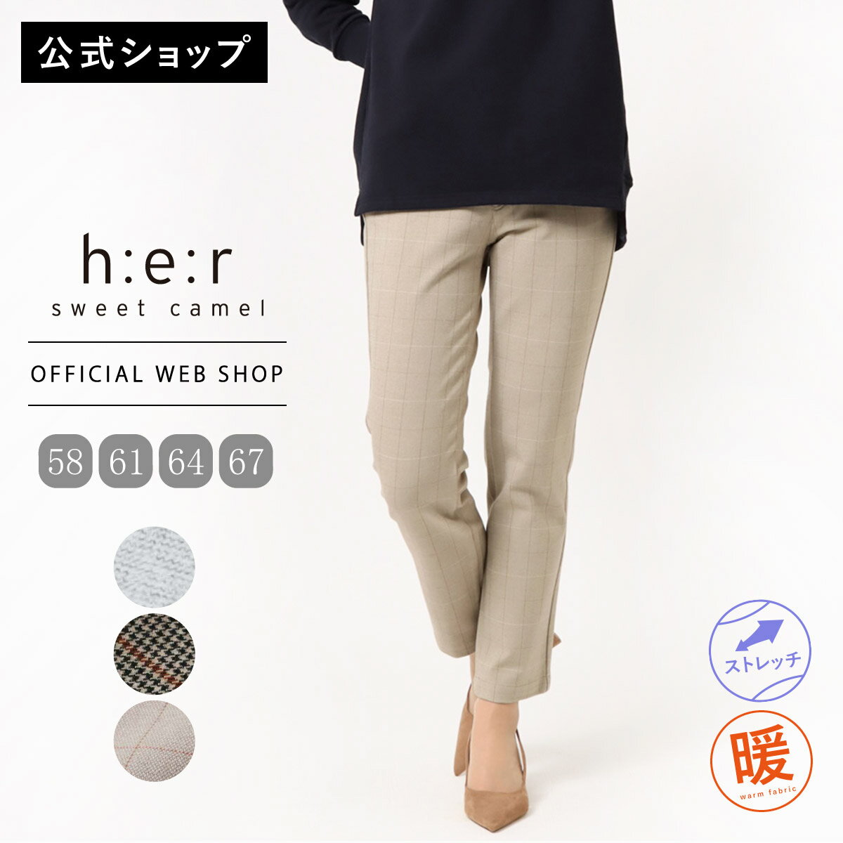 レディース　ダウンNo.18