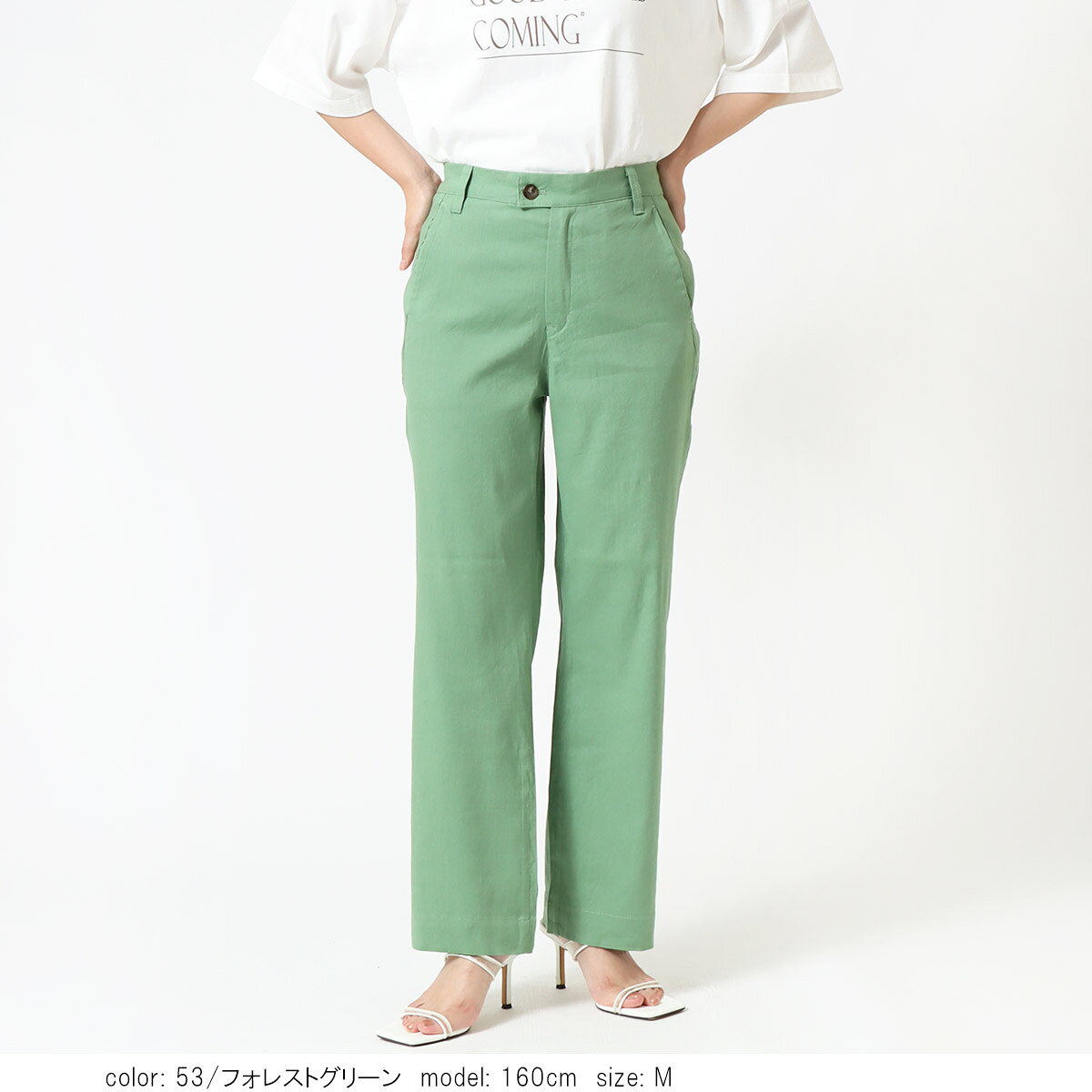 【セールMORE10％OFFクーポン対象】【公式】【60％OFF】【涼】【残り5点】Sweet Ca...