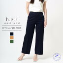 【公式】【50%OFF】Sweet Camel スウィートキャメル ベルテッドワイド レディース ワイドパンツ カラーパンツ ストレッチ ネイビー グリーン ブ...