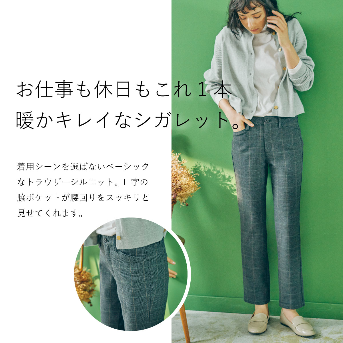 サンプル画像2