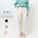 【2BUY10%OFFクーポン対象 ~7/27まで】【夏物セール品再値下げ!!】【公式】【50%OFF】【涼】 Sweet Camel スウィートキャメル UVカットリラックスワイド レディース サラクール 遮熱 UV加工 ワイドパンツ ウエストゴム ストレッチ 黒 ベージュ ストライプ CA6634