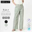 【公式】【30%OFF】Sweet Camel スウィートキャメル ベイカーワイド レディース 黒 ピスタチオカラー ボトムス パンツ ズボン ずぼん センター...