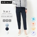 【期間限定クーポンで10%OFF 14,850円 〜4/27まで】【公式】【2025/春夏新作入荷】 Sweet Camel スウィートキャメル スティックパン...