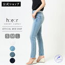 【店内全品ポイント5倍】【公式】【定番】【通年人気】Sweet Camel スウィートキャメル ウエストゴム テーパードパンツ テーパードデニム レディース デ...