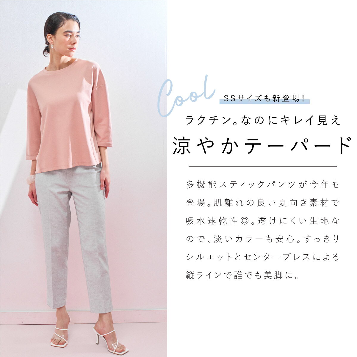 【マラソンクーポンでさらに10%OFF】【SUMMER SALE30%OFF】【公式】 Sweet Camel ...