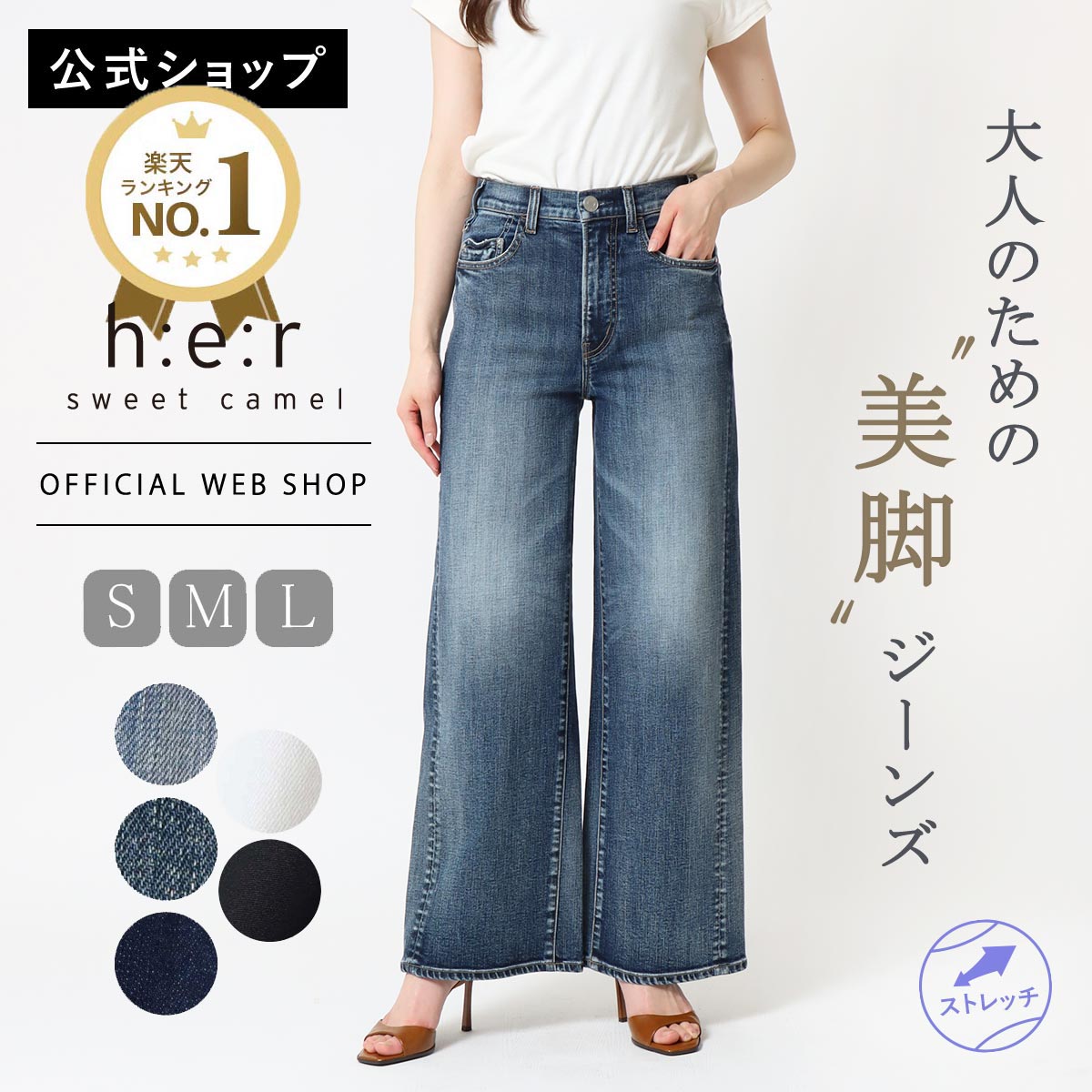 【マラソンクーポン10％OFFで13,860円�