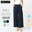 【期間限定クーポンで10%OFF 14,850円 〜4/27まで】【公式】【2025/春夏新作入荷】 Sweet Camel スウィートキャメル クロップドワイ...