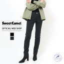 【公式】【55 OFF】Sweet Camel スウィートキャメル ポンチ素材 スキニー レディース 杢グレー ブラック スキニー フルレングス カラーパンツ ストレッチ素材 らくちん 股上浅め SALE 秋冬 SA9281 母の日 プレゼント