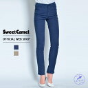 【公式】【50%OFF】【55/58サイズのみ】Sweet Camel スウィートキャメル テーパードストレート レディース 在庫限り カラーパンツ ソフトタッ...