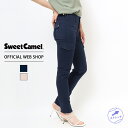 more10 offクーポン対象 5/6まで【公式】【40 OFF】Sweet Camel スウィートキャメル カーゴスキニー レディース スキニー ネイビー ベージュ フルレングス カラーパンツ SALE 春夏 SA9451 母の日 プレゼント