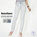 【公式】【50 OFF】Sweet Camel スウィートキャメル アンクルスキニー レディース ジーンズ 淡色スーパーブリーチ 淡色 ライトブルー フレイドヘム 裾 フリンジ スキニー フルレングス デニム 秋冬 SALE SAS301 母の日 プレゼント